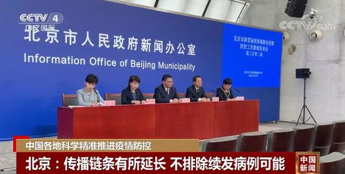 压实责任精准防控 统筹推进疫情防控和经济社会发展的中国路径
