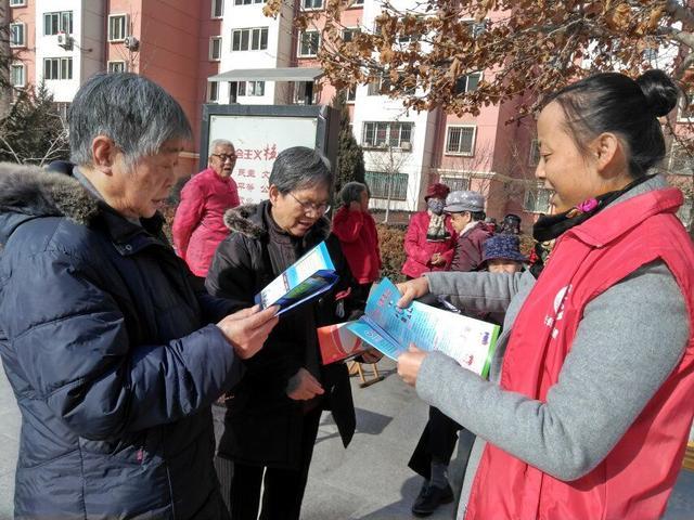 增强反邪意识 提升抵制能力——文化社区开展反邪教警示教育宣传活动纪实